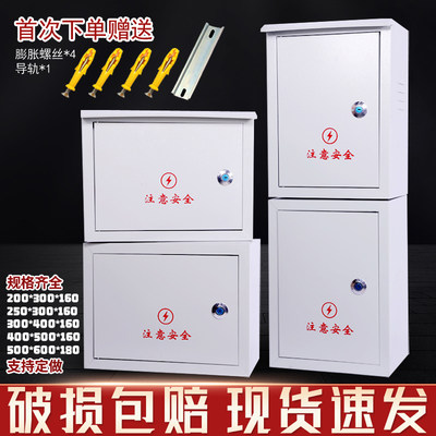 当前网购流行产品
