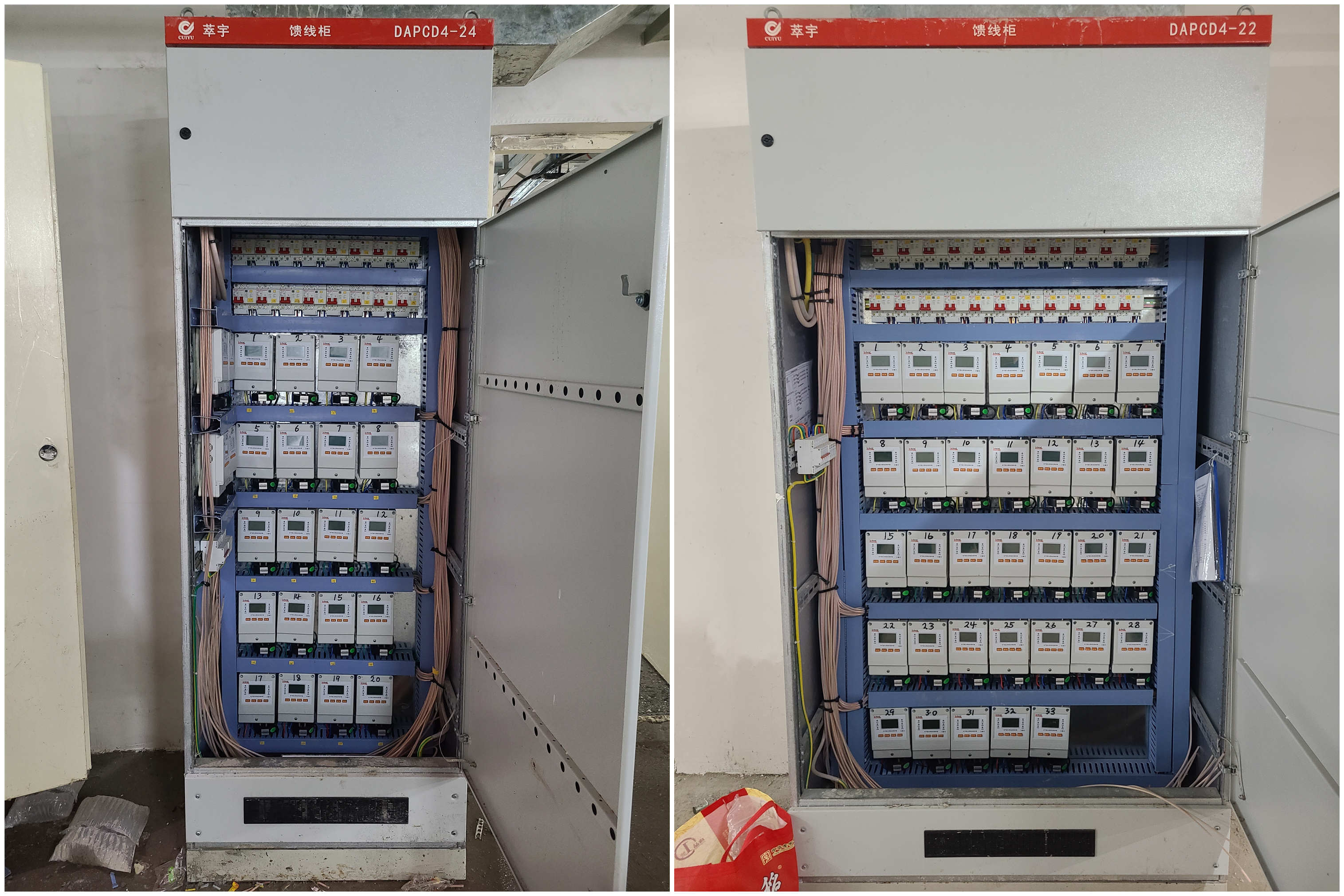 电气防火限流式保护器的必要性及其在配电柜中的配套安装