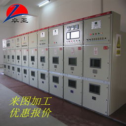 KYN28-12GZS1高压开关柜 厂家直销，构筑电力配电系统的可靠基石